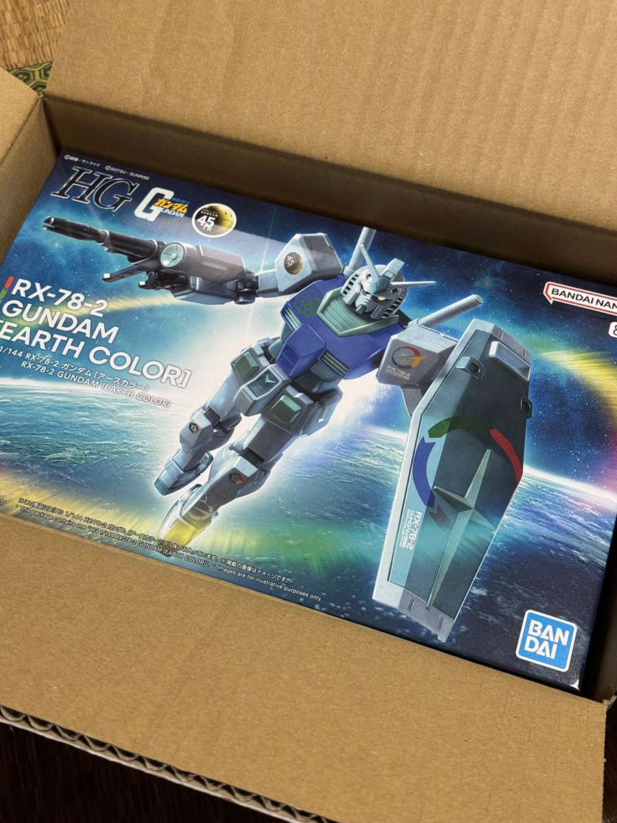 DN_Roxas's tweet photo. クリスマスはいりませんが
プレゼントは欲しかったりする。
 
プレバン
アースカラーガンダム来た。 https://t.co/pixvtpfbup