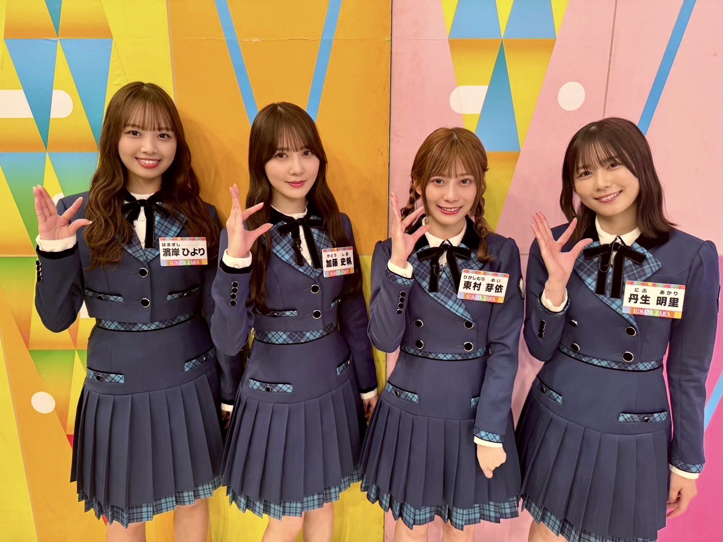 日向坂46 on X: 