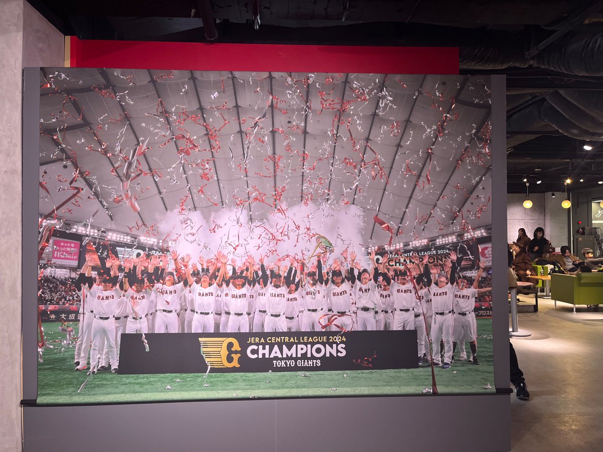 東京タワー行ってきた‼️