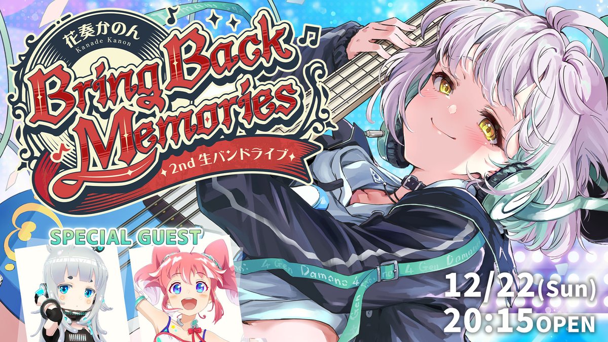 ハツコ・マキシマイズ (@hatsukomax) / Posts / X