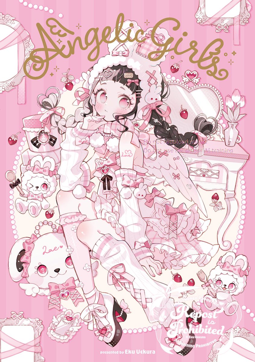 C105おしながき】 「新刊セット」や「アクスタ」などを作りまし C105おしながき】 「新刊セット」や「アクスタ」などを作りまし