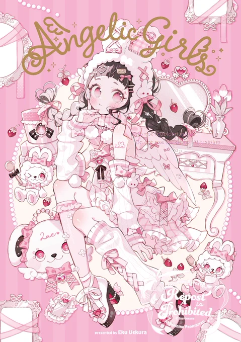 【C105おしながき】
「新刊セット」や「アクスタ」などを作りました!「12月30日(月):西1 ふ-42b」にてお待ちしております🍰 #C105お品書き 