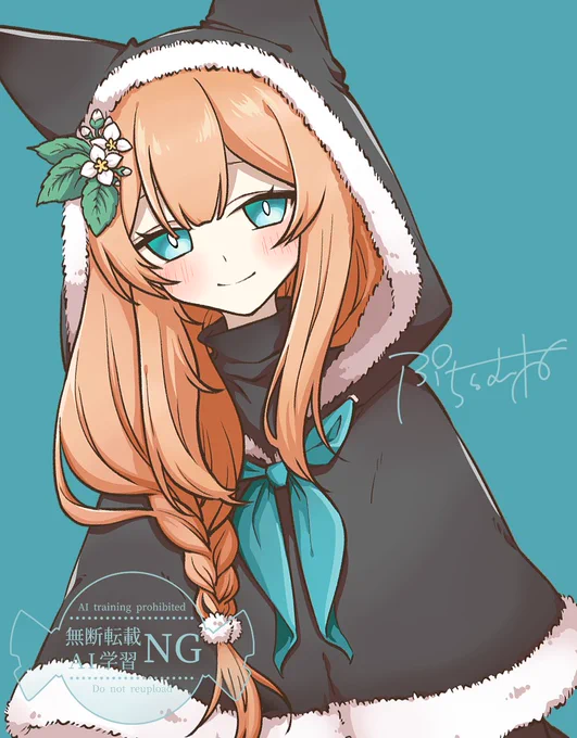 もこもこケープマリーちゃん #ブルアカ 