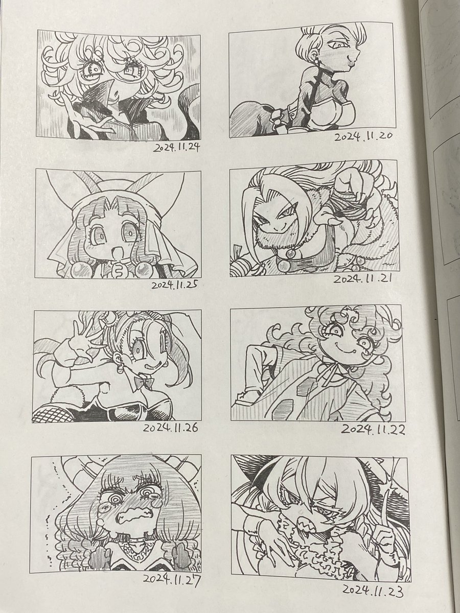 一ヶ月って早い 