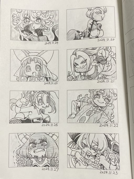 一ヶ月って早い 