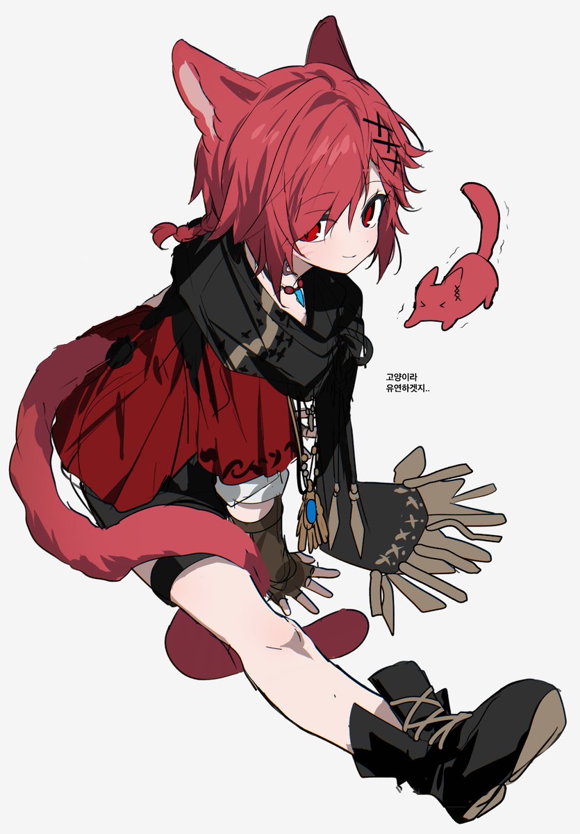 츄냥 (@churubyjain) on Twitter photo 