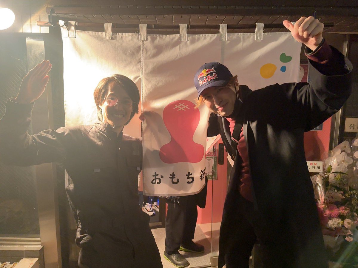 #おもち箱
柿落とし公演を観てきました‼️
いつもお世話になってる銀ゲンタさんがとっても楽しそうで良かったです✨
北田社長も入賞おめでとう御座います🥳
素敵な劇場ですし世界一安い劇場とのことですので、皆さん是非ともご検討ください〜！