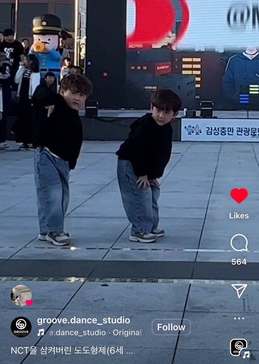 one27_7llin's tweet photo. どよちがミニイリチルのwalk動画にいいねしてる(ˊo̴̶̷̤ ᴗ o̴̶̷̤ˋ) かわいい世界 https://t.co/ZQ0P8QJhHI