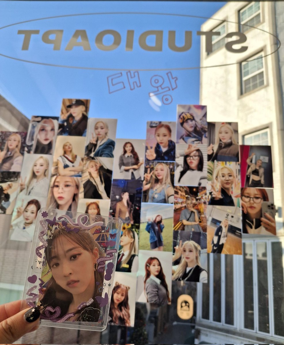 Moonbyul BDAY 🐹🎂💙✨️
#해피별스데이 #happybyulsday
#문별 #MOONBYUL #Mamamoo