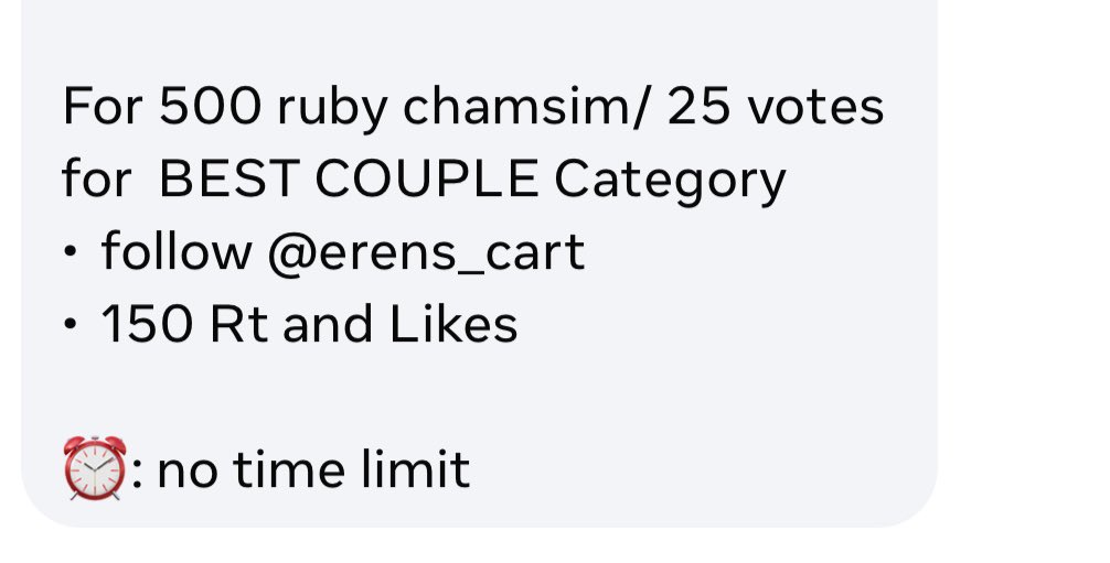 voteforsoowon's tweet photo. For 500 ruby chamsim/ 25 votes for  BEST COUPLE Category  #KimSooHyun #KimJiWon 
- follow @erens_cart 
- 150 Rt and Likes

⏰: no time limit https://t.co/caIYcVKuMp