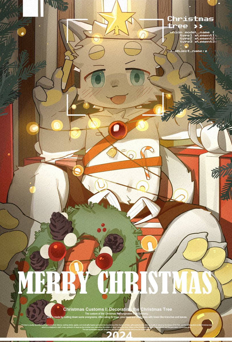 猫猫是一棵圣诞树🎄🐱