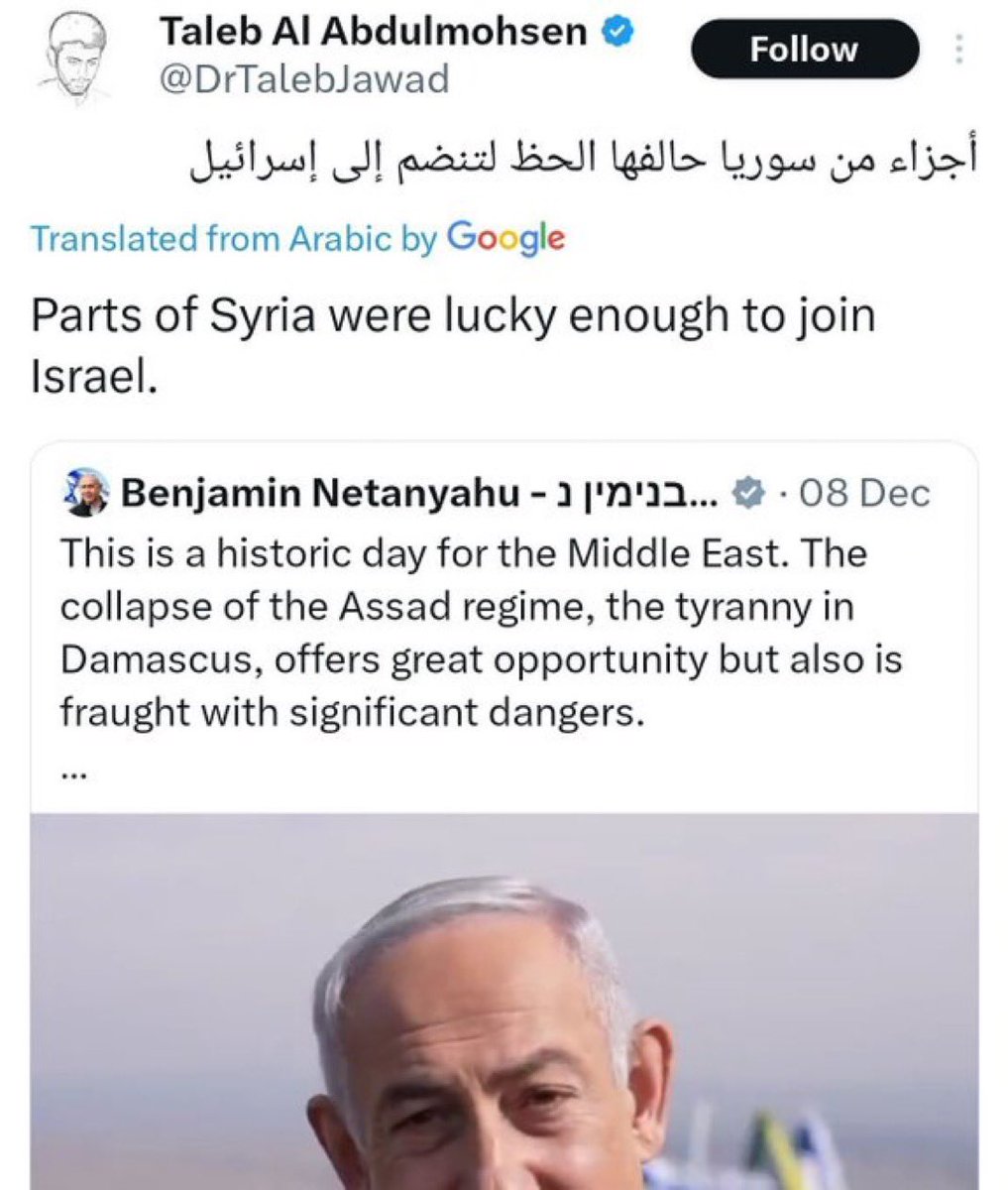 ali62962381's tweet photo. @MiddleEastMan31 @elonmusk Keep acting like a Jew trying to divide people https://t.co/9GysSXZtgm