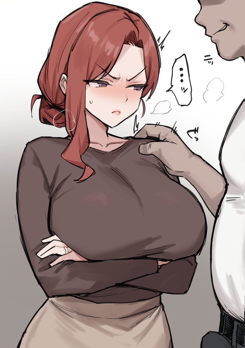 弱みを握られてそうな人のrkgk 