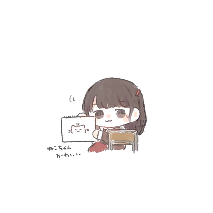 しりとりの時こなちがスケッチブックに描いたねこちゃん見せてきてかわいかったです(ねこちゃんはうろ覚えです) 