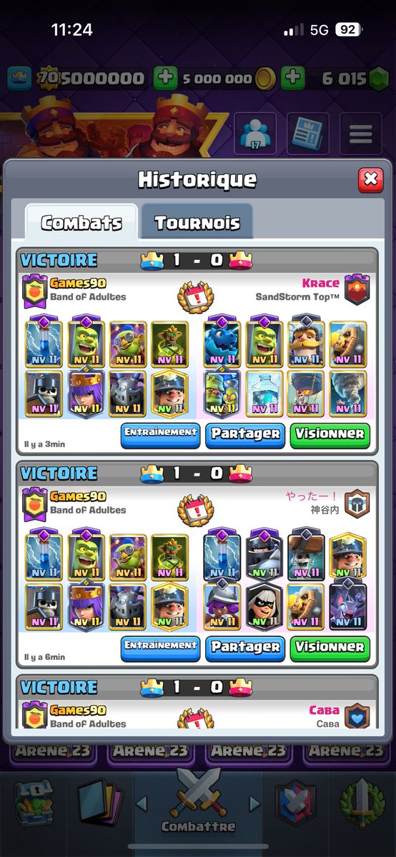 20 Wins avec la malédiction gobeline 🔥