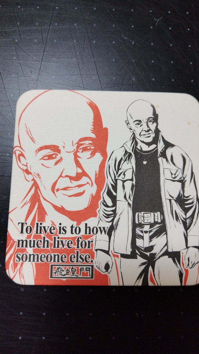 追加情報に誤りがありました
2025年1月11日熊本市にての
佐々木剛さんのイベントはブライダル会場にて
お一人様8000円以上のビュッフェと飲み放題
がついてくるそうです
皆様お腹をすかしてご参加下さい

17:00から
参加費15000円

問合せは【アニメ特撮バーG】の
X　Facebook　TEL096-354-8770
迄