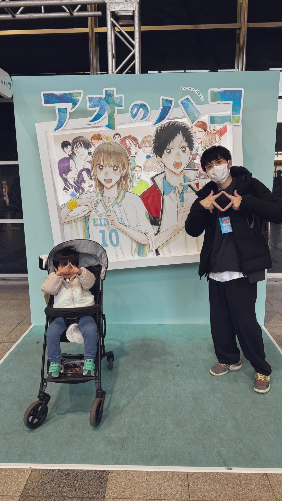 当時のメディア報道・掲載写真