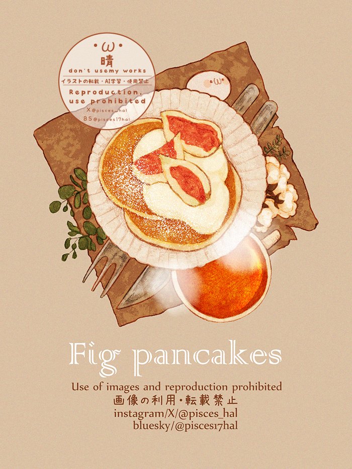 🥞