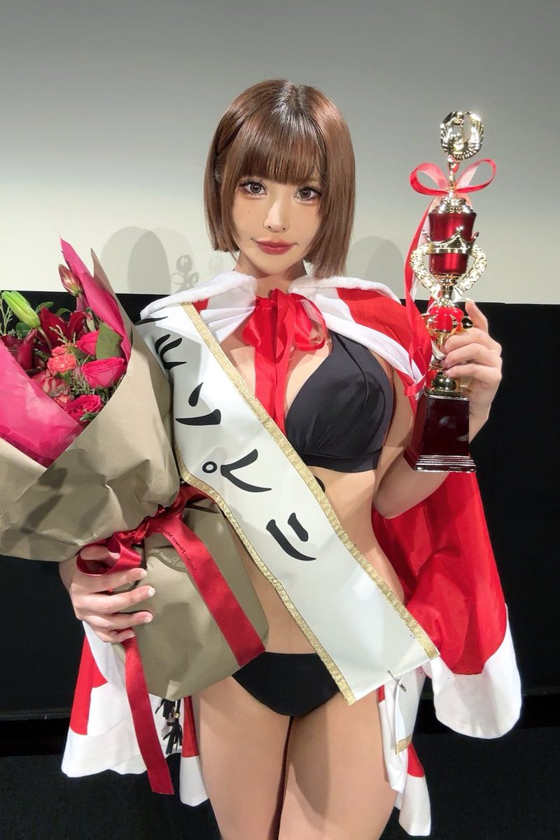 ミスアクション2025グランプリ獲りました‼️

本当に嬉しいです！！！😭🏆✨
オタクのみんなが毎日応援してくれた結果をこのような形として残すことができて幸せです💖

頑張ってきてよかった、、、

みんなありがとう大好きです

これからはミスアクショングランプリの名に恥じないよう努力していきたいと思います。