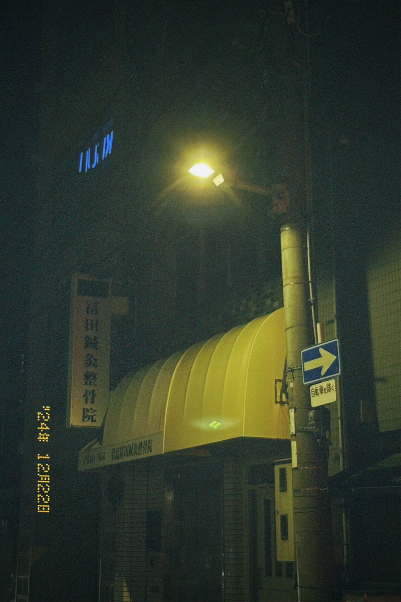 westering_man's tweet photo. WEEKEND OSAKA by dazz https://t.co/yz51af1zeJ