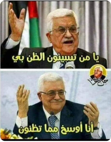 <a href="/AJArabic/">قناة الجزيرة</a>