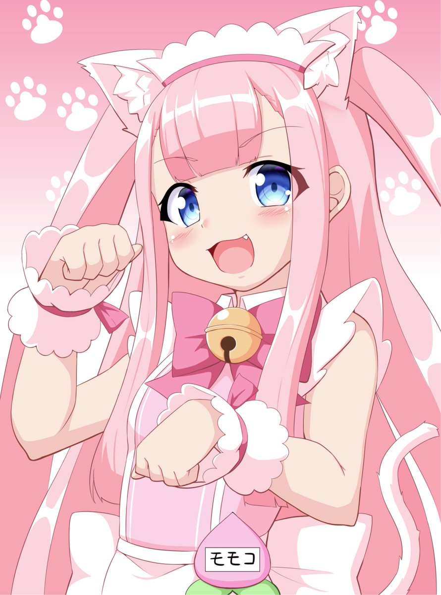 ももぴゅん出来た
今回は全体的に色の濃さを意識
自分ではかなり薄めに色付けたけどまぁかわいければ良かろうということで・・・ 