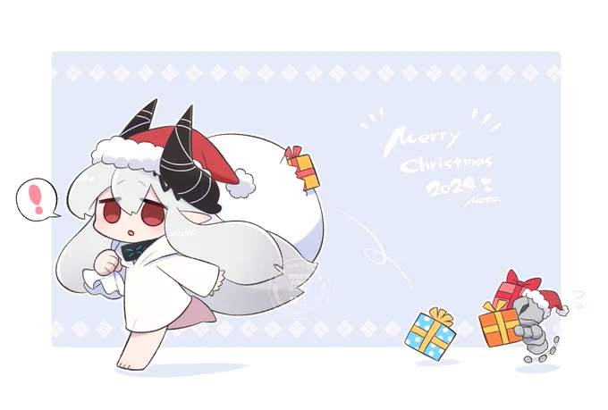 少し早いけど 