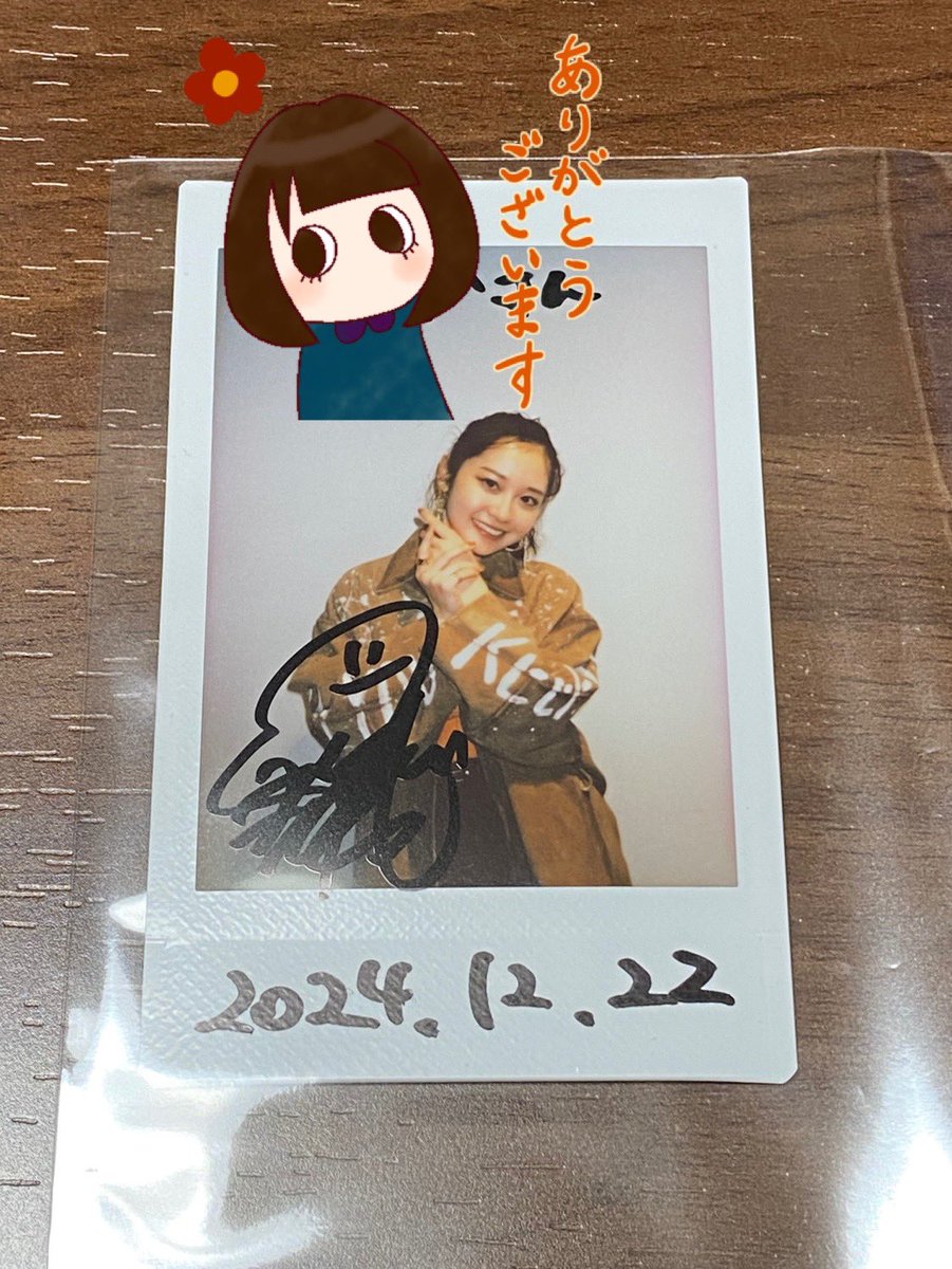 秋水(しゅうすい) tweet media