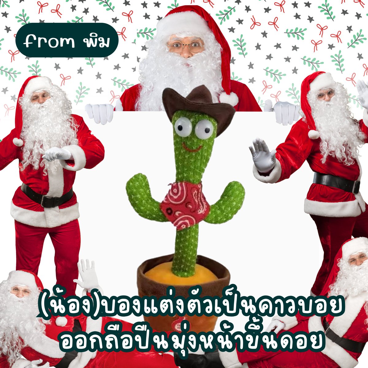 𝗣'𝗞𝗹𝘂𝗲𝗻 tweet media