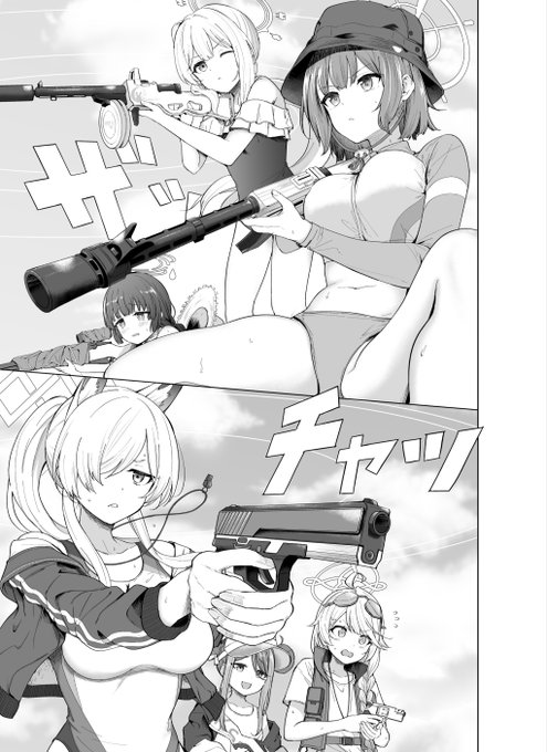 12月24日発売予定のブルーアーカイブ コミックアンソロジー VOL.6に参加させていただきました…!よろしくお願いいたします!! 