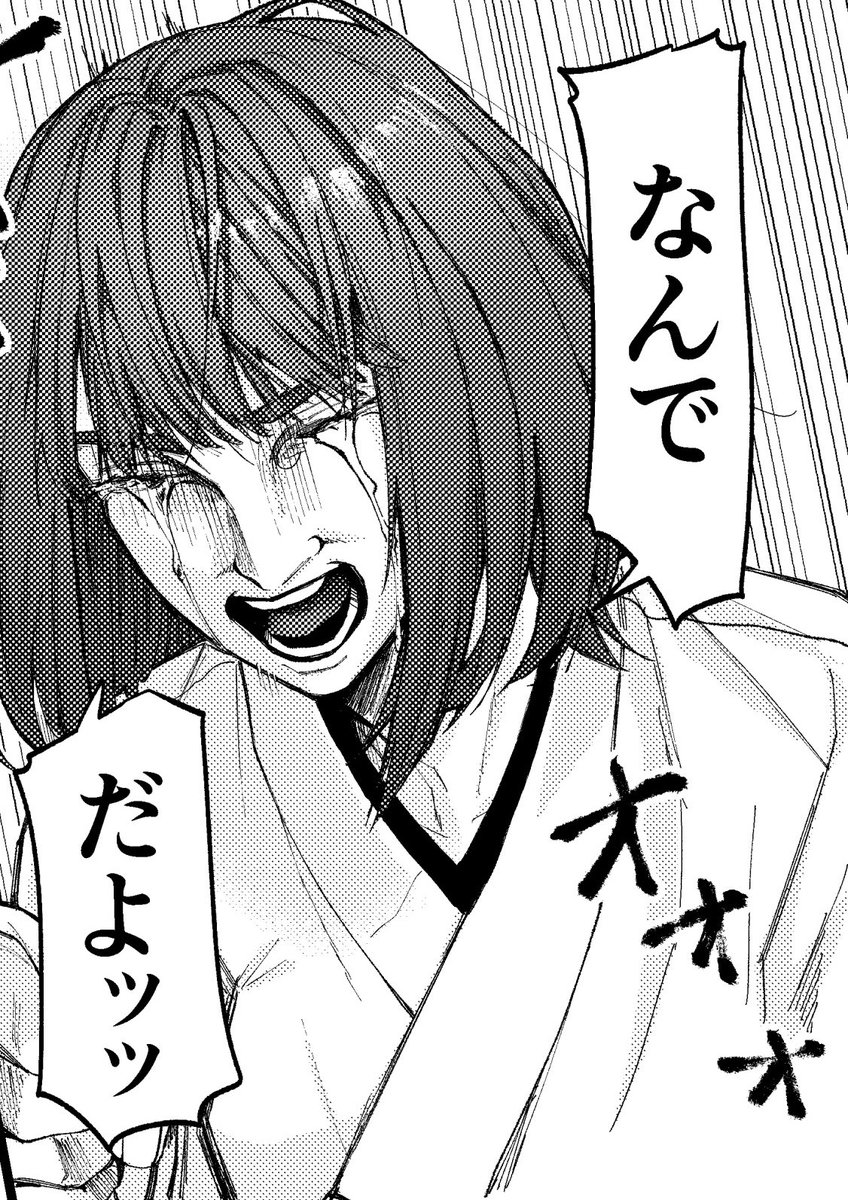 うちの鶴さに審神者らメガネあったりなかったり髪の毛の長さが違ったり作画が崩壊したりするけど、世界線が違うだけで実は全員同一人物だから顔の造形と前髪のパーツは変えてない 