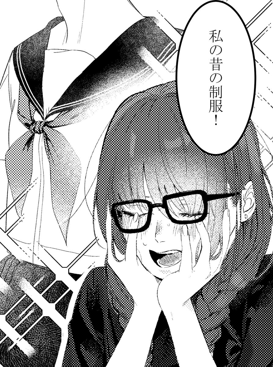 うちの鶴さに審神者らメガネあったりなかったり髪の毛の長さが違ったり作画が崩壊したりするけど、世界線が違うだけで実は全員同一人物だから顔の造形と前髪のパーツは変えてない 