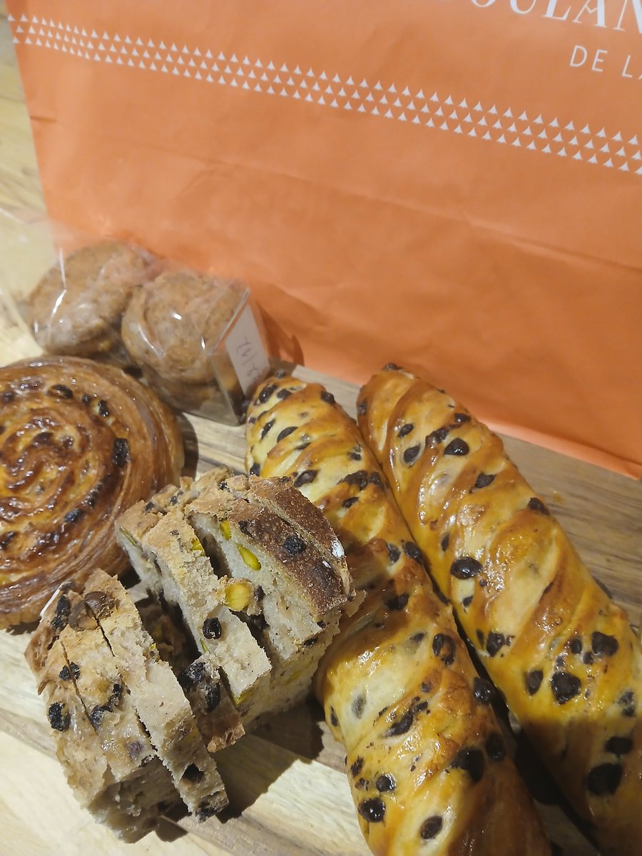 Emplettes matinales <a href="/latourdargent/">La Tour d'Argent Paris</a> 
🍪🥐😋
#BeauBienBon
#Vivezle5
#Paris5