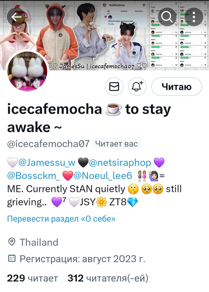 Maluto24's tweet photo. Let's follow this JSY @icecafemocha07. They are long-time fans of James and are very supportive of him.
#JSYforJames
#JamesSu
#JSY https://t.co/cIPLzHlWoR