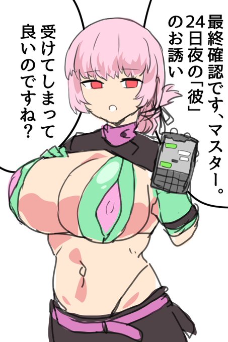 婦長描きたい欲は定期的にくるよね 