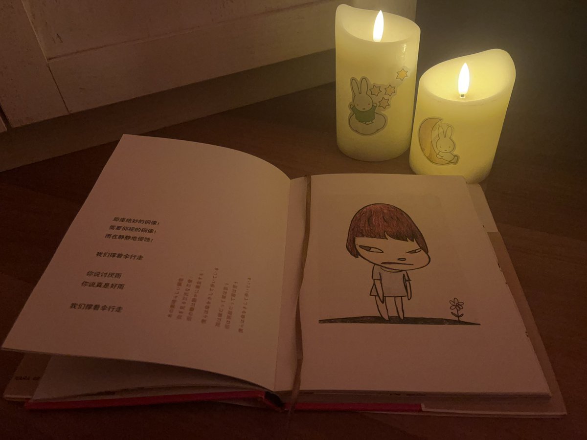 su (@mochjcat) on Twitter photo 