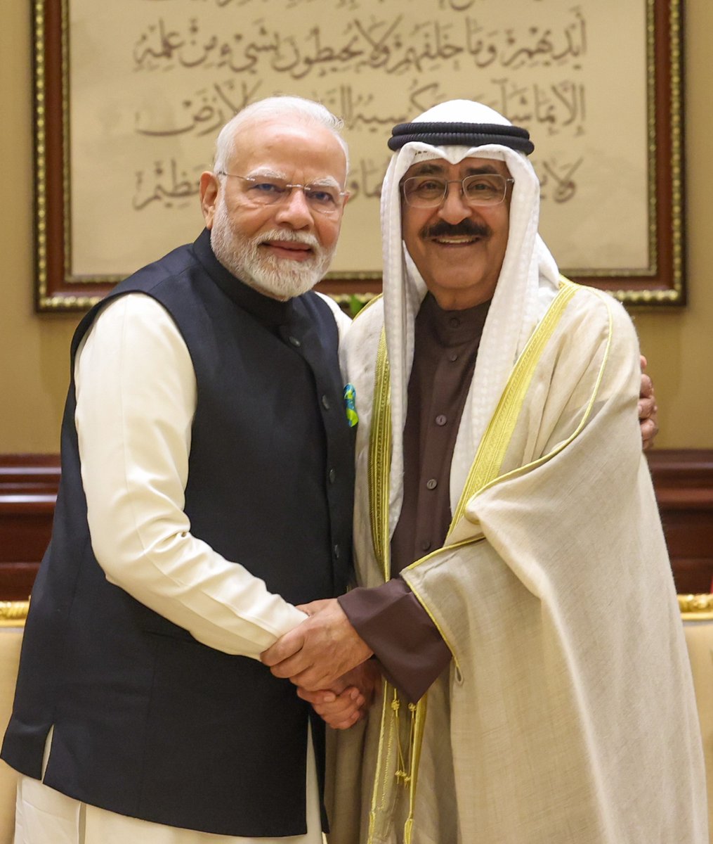 narendramodi's tweet photo. لقاء ممتاز مع صاحب السمو أمير دولة الكويت الشيخ مشعل الأحمد الجابر الصباح.

ناقشنا التعاون في قطاعات رئيسية مثل الصناعات الدوائية وتكنولوجيا المعلومات والتكنولوجيا المالية والبنية الأساسية والأمن.

تماشياً مع العلاقات الوثيقة بين بلدينا، رفعنا شراكتنا إلى مستوى استراتيجي وأنا متفائل بأن صداقتنا ستزدهر أكثر في المستقبل.