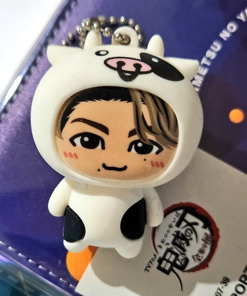 JMusicMerchPH's tweet photo. Secondhand: RMPG Riku - Zodiac Cow onesies keychain

Price: 100php

It's a bit dirty, but can be washed

RFS: Decluttering https://t.co/kbF9eO5gyJ