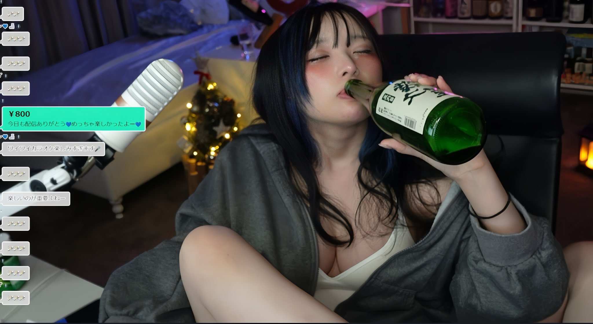 【セクシー】日本酒直飲みする美女配信者がエロすぎる件｜FANZAらむね（ramunesan22）