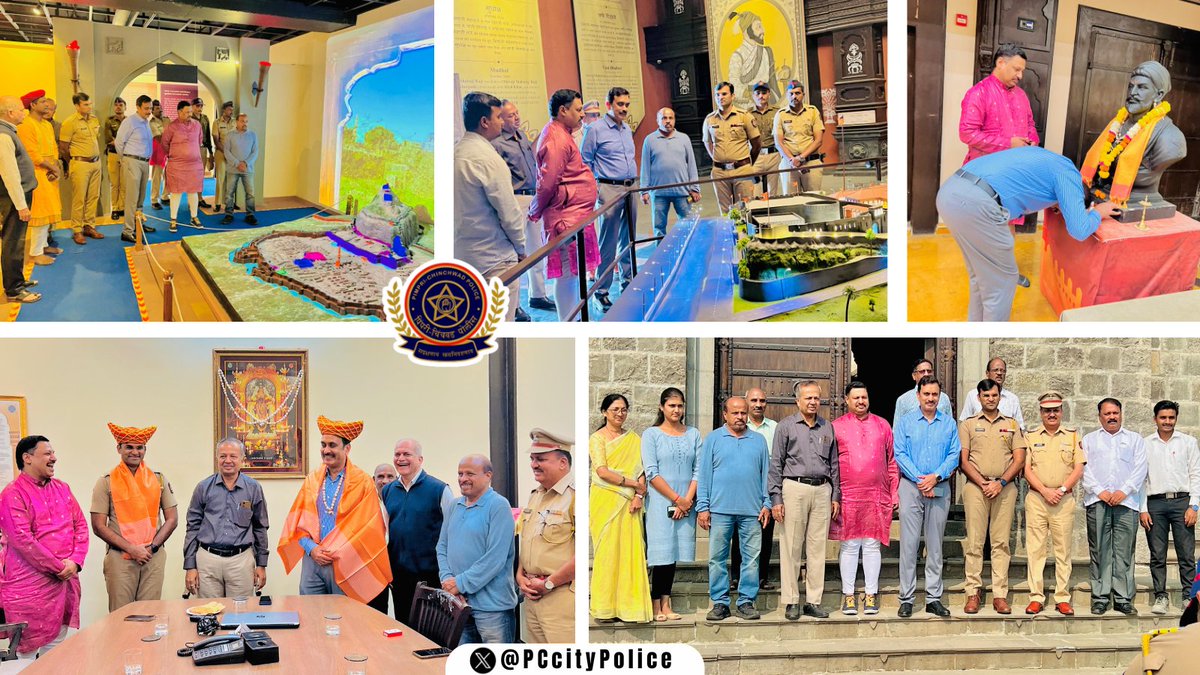 पिंपरी चिंचवड पोलीस - Pimpri Chinchwad Police tweet media