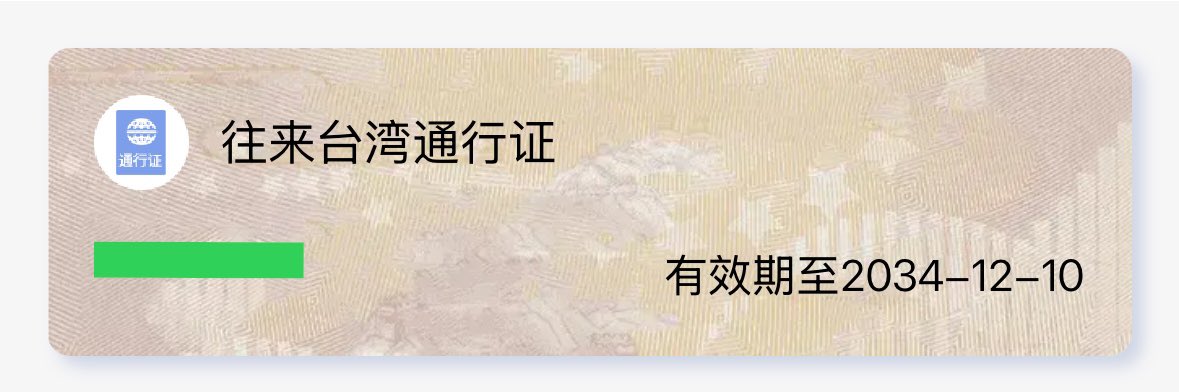 智子 tweet media
