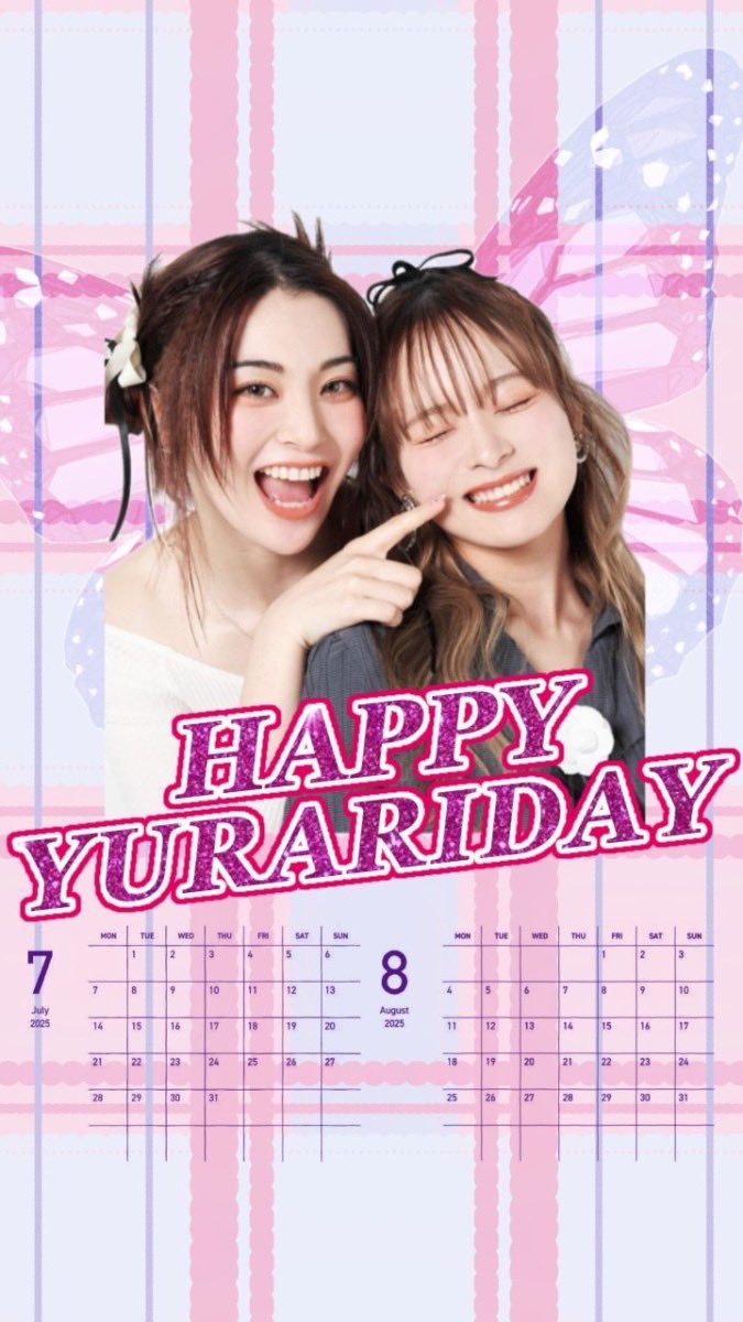 yurari_BD's tweet photo. #宇井優良梨 ちゃんのお誕生日まで…あと4日💜

本日はうぃんぬ7月8月カレンダー🗓🩷💜
GENICの姫たちはかわいくて綺麗で最強🫶
夏にピッタリの画像をお届けします☺️

こちらの画像は自由に保存してご活用ください🤳

#ういゆらりハタチ誕生祭 #ゆらりに大大好きと伝えよう https://t.co/tIzxsdoHuw
