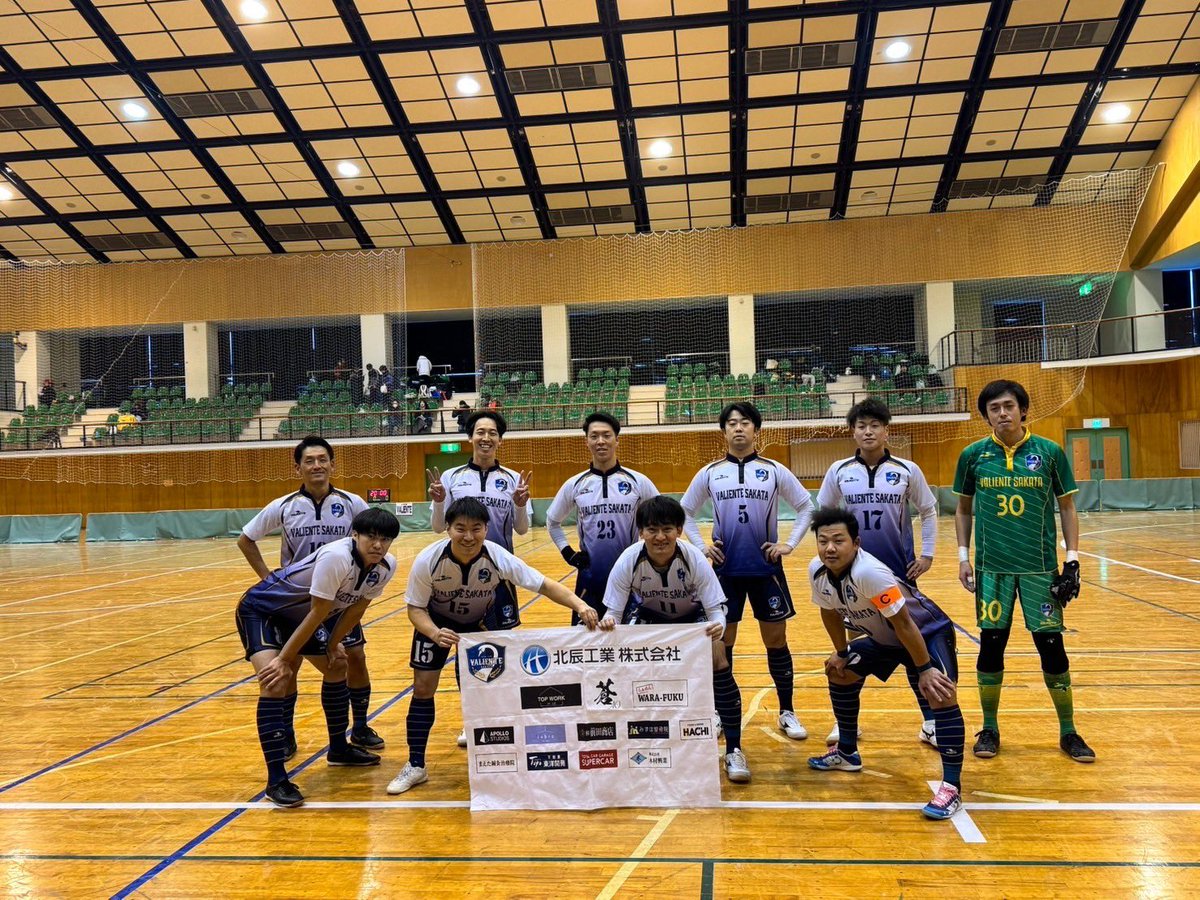 ValienteSakata's tweet photo. どうもこんばんわ

昨日行われた
🆚ESPETURO

5-4勝利👏👏👏

今シーズン5位でのフィニッシュとなりました。
応援してくださった皆様熱い応援ありがとうございました。

得点者は
No.8
池田大郎2

No23
加藤康佑

No.10
阿部成希

OG
になります

#VALIENTE酒田 https://t.co/s9Sz1uvT5P