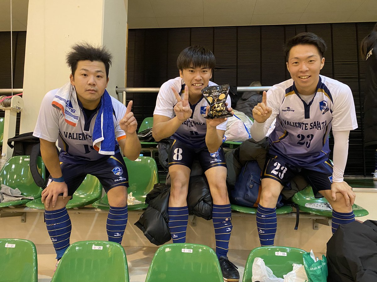 ValienteSakata's tweet photo. どうもこんばんわ

昨日行われた
🆚ESPETURO

5-4勝利👏👏👏

今シーズン5位でのフィニッシュとなりました。
応援してくださった皆様熱い応援ありがとうございました。

得点者は
No.8
池田大郎2

No23
加藤康佑

No.10
阿部成希

OG
になります

#VALIENTE酒田 https://t.co/s9Sz1uvT5P