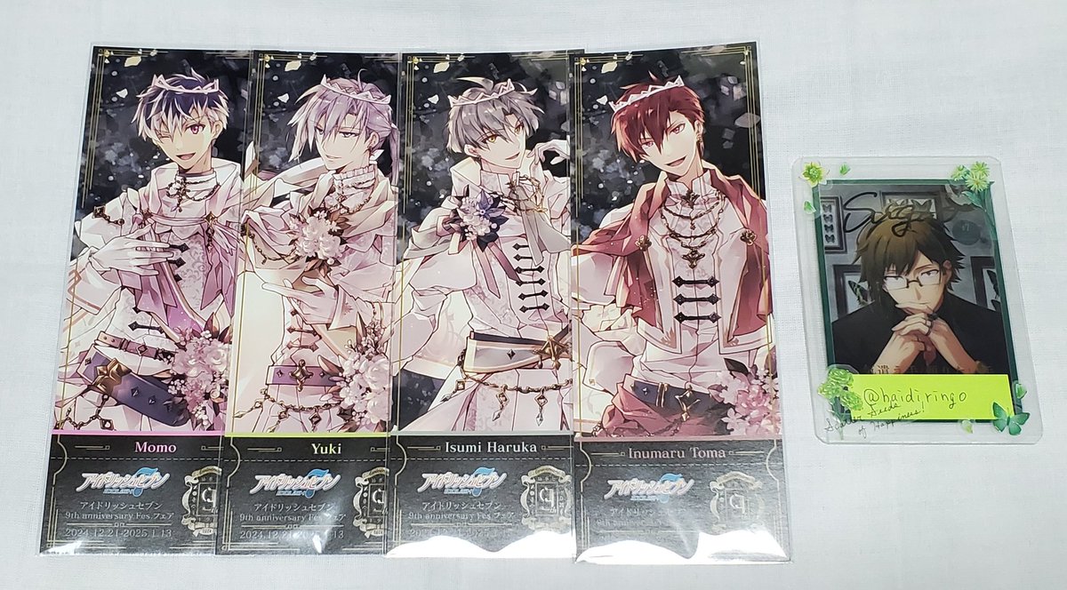 はいでぃ tweet media