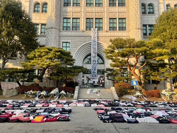 wnewskr's tweet photo. ‘시위 안 돼’ 조건 내건 동덕여대, ‘공학전환공론화위원회’ 꾸린다
https://t.co/7tby2GZWG6 https://t.co/5sV9QVLe1e