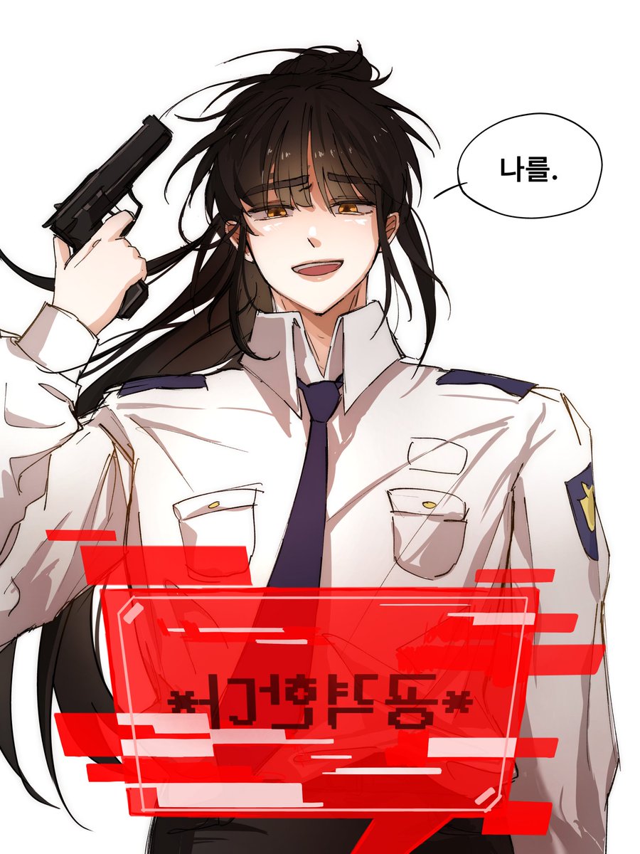 직업이 모두 같은 마피아게임 각별 좋았던부분 날조,,

⭐️"내가 너희를 죽일 순 없잖아"