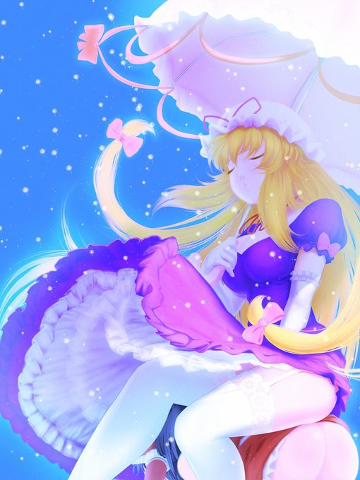 過去絵で便乗 #12月22日は紫の日 