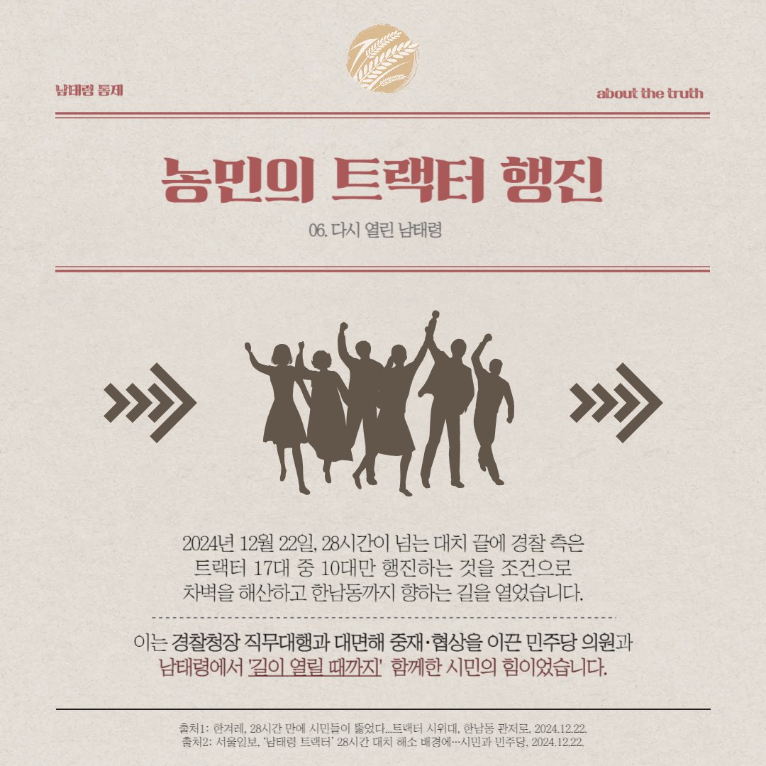 chef_526's tweet photo. (2/2) https://t.co/f3oqL9wvdN