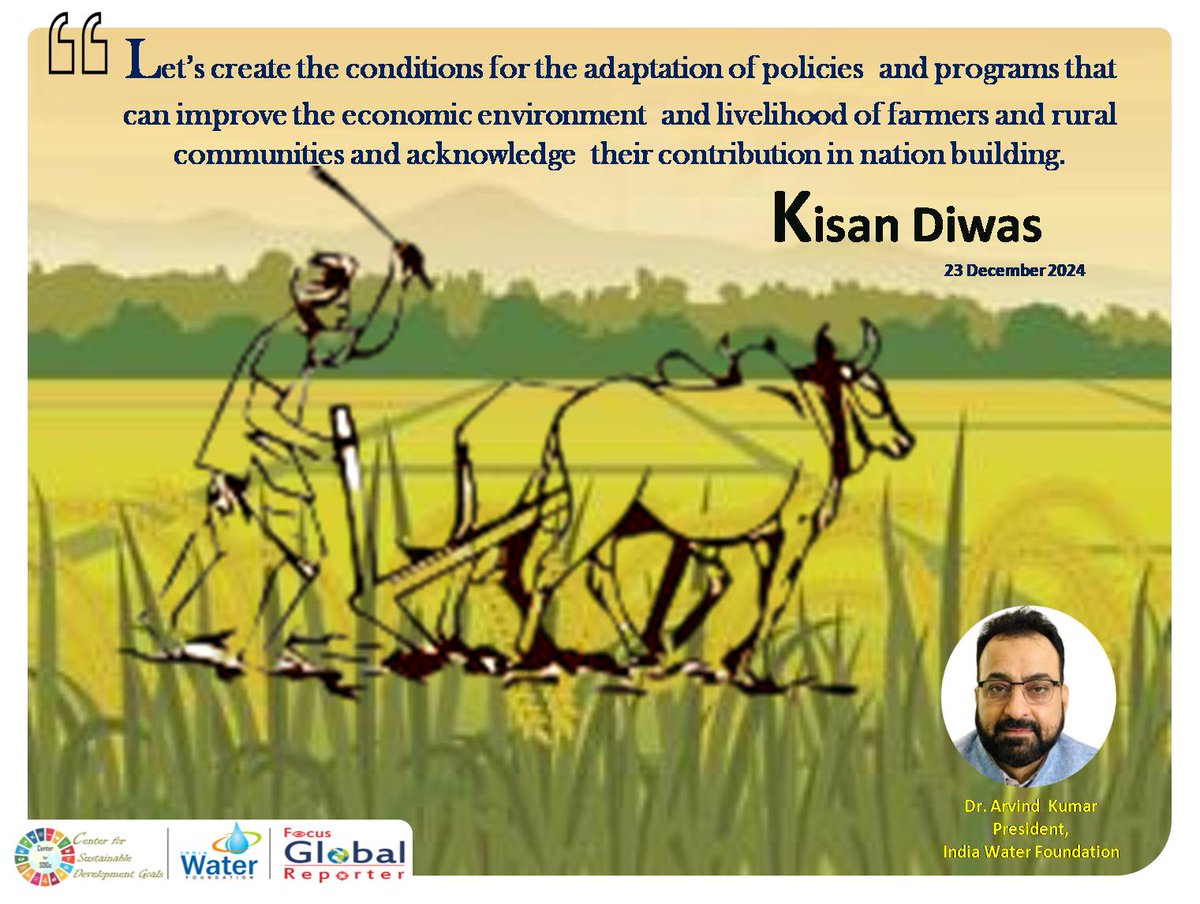 IndiaWaterFoun1's tweet photo. #KishanDivas2024 #SmartFarming #FarmersDay2024 #SmartAgriculture #Agriculture #Farmers #Livelihood #NaturalFarming #AatmaNirbharKrishi #InvestInRuralPeople #Agro #Agronomy #AgriBusiness #LearnStartup #KhushalKisaan #Jalmitra #AgricultureWorldwide @PMOIndia @narendramodi @FAO https://t.co/qHmXWc34HV